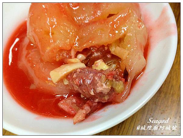 阿城號 阿城號