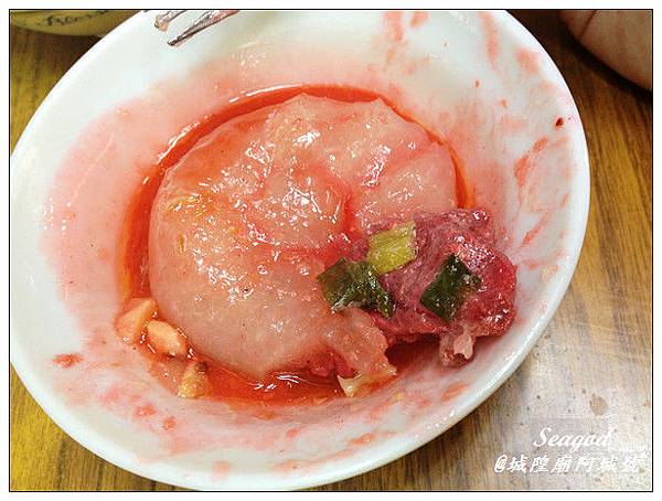 阿城號 阿城號