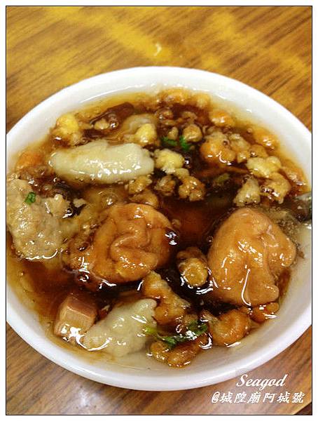 阿城號 阿城號