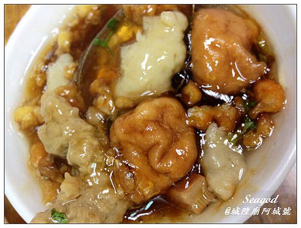 阿城號 阿城號