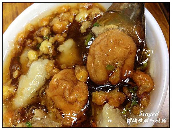 阿城號 阿城號