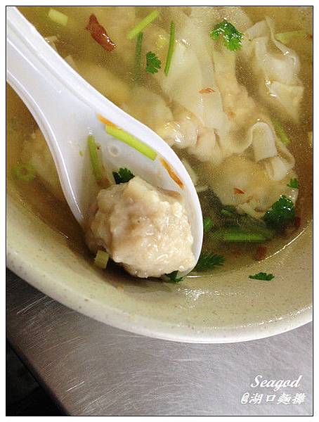 湖口小麵攤 湖口小麵攤