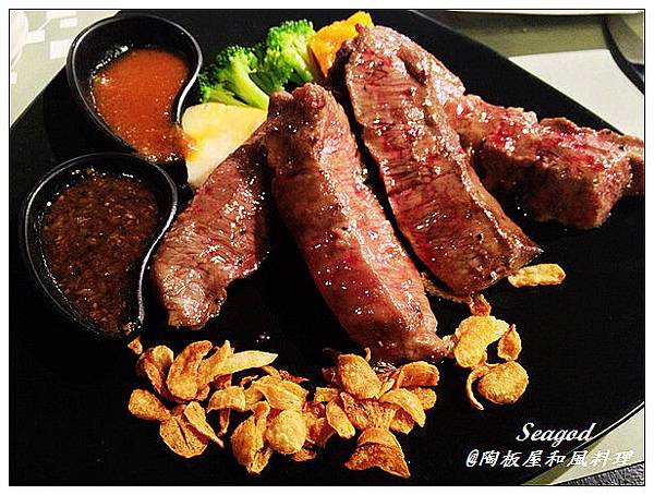 陶板屋和風創作料理 陶板屋和風創作料理