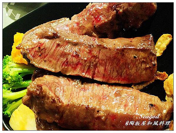 陶板屋和風創作料理 陶板屋和風創作料理
