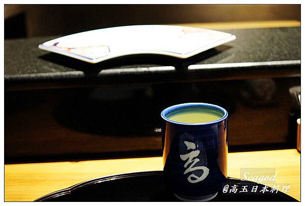 高玉日本料理 高玉日本料理
