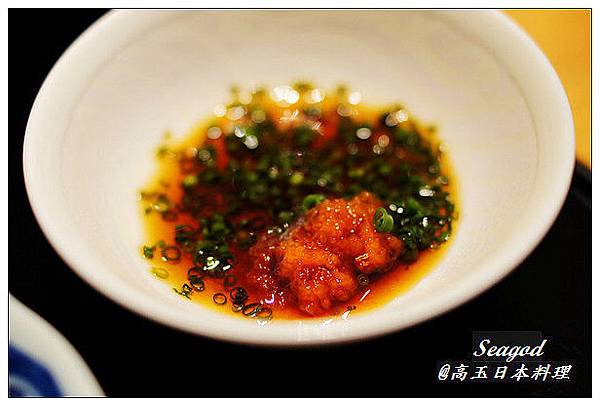 高玉日本料理 高玉日本料理
