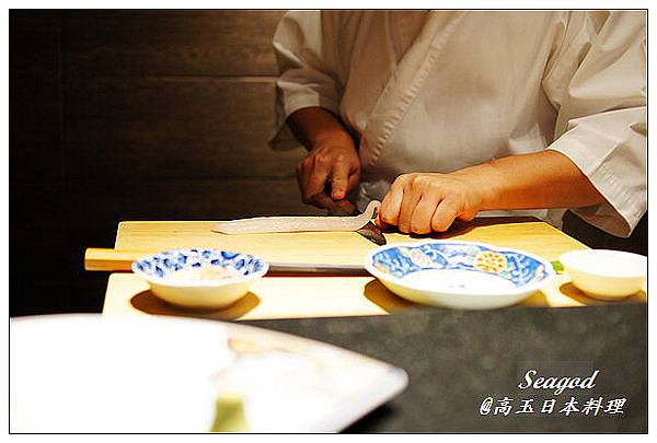 高玉日本料理 高玉日本料理