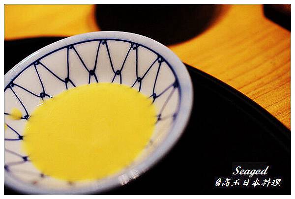 高玉日本料理 高玉日本料理