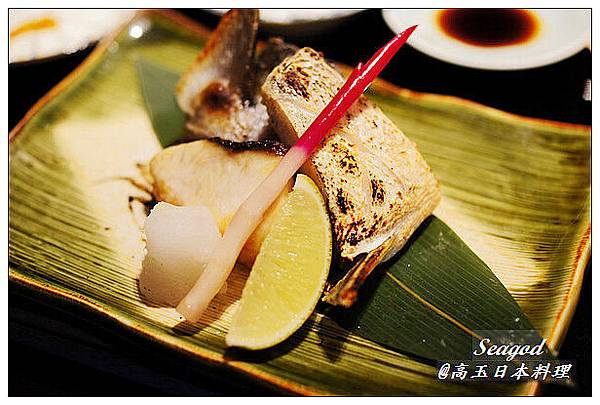 高玉日本料理 高玉日本料理