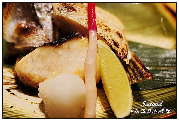 高玉日本料理 高玉日本料理