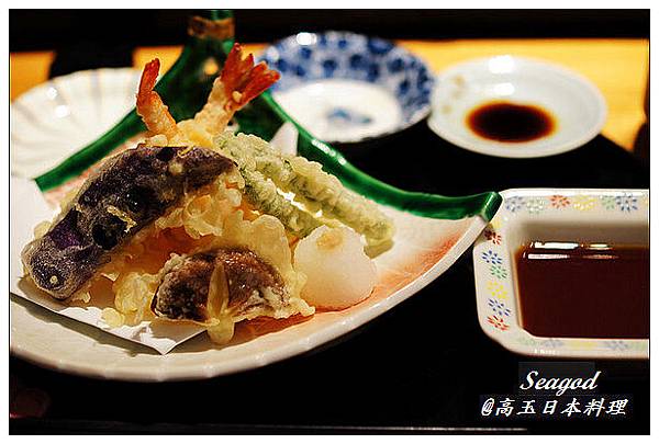 高玉日本料理 高玉日本料理