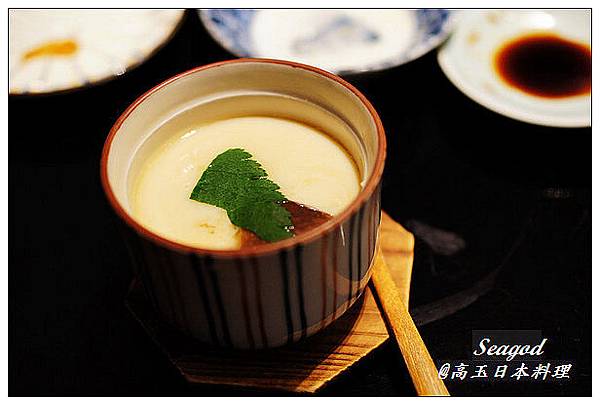 高玉日本料理 高玉日本料理
