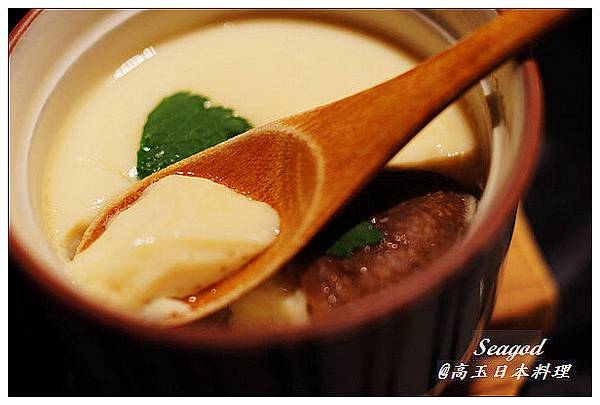 高玉日本料理 高玉日本料理