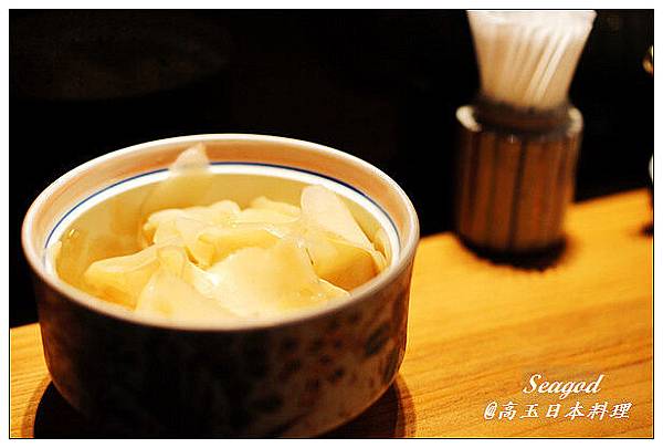 高玉日本料理 高玉日本料理