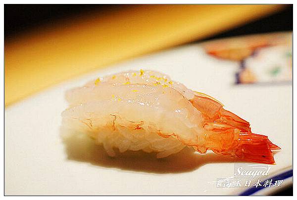 高玉日本料理 高玉日本料理