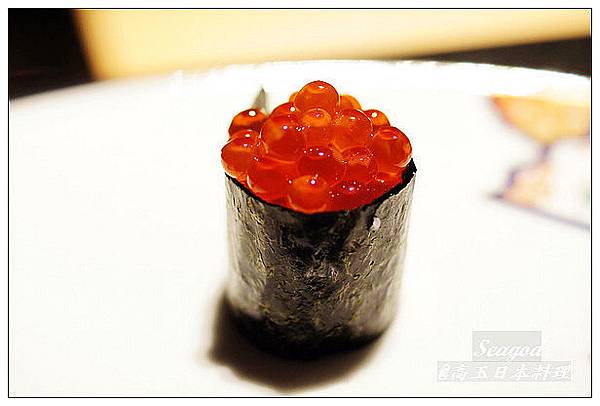 高玉日本料理 高玉日本料理