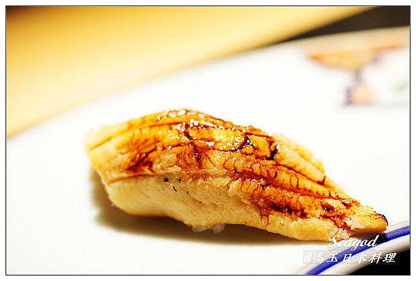 高玉日本料理 高玉日本料理
