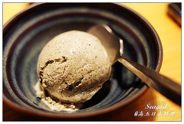 高玉日本料理 高玉日本料理