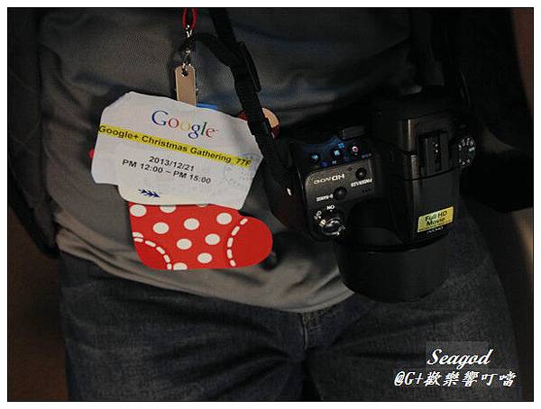 G+歡樂響叮噹 G+歡樂響叮噹