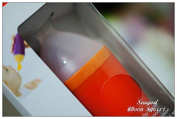 Boon Squirt Boon Squirt