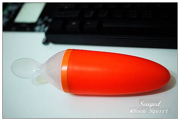 Boon Squirt Boon Squirt