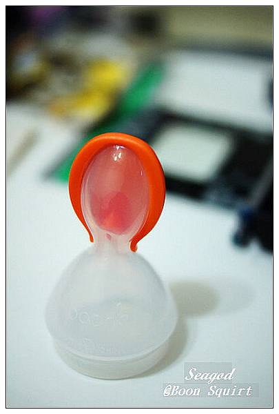 Boon Squirt Boon Squirt