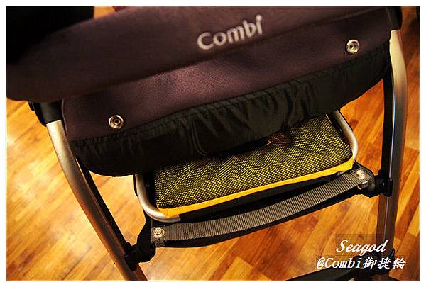 Combi御捷輪 Combi御捷輪