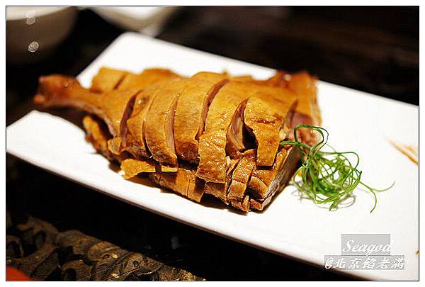 餡老滿 餡老滿