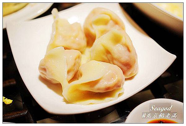 餡老滿 餡老滿