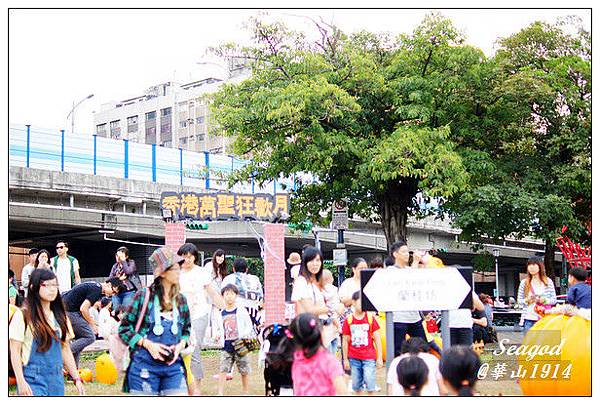 香港萬聖狂歡月 香港萬聖狂歡月