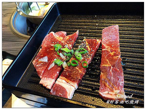 好客酒吧燒烤 好客酒吧燒烤