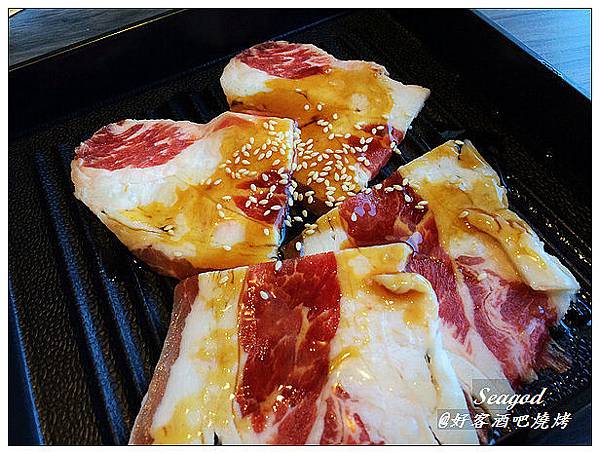 好客酒吧燒烤 好客酒吧燒烤