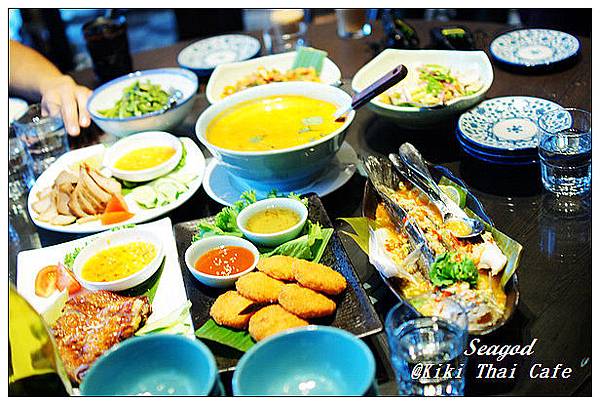 Kiki Thai Cafe Kiki Thai Cafe