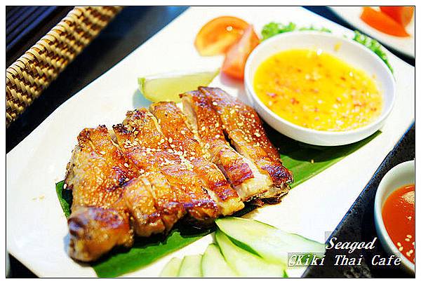 Kiki Thai Cafe Kiki Thai Cafe