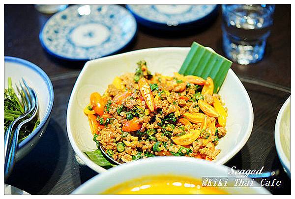 Kiki Thai Cafe Kiki Thai Cafe