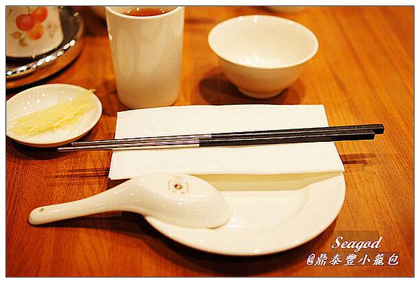 鼎泰豐 鼎泰豐