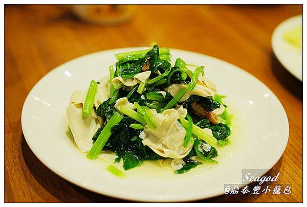 鼎泰豐 鼎泰豐
