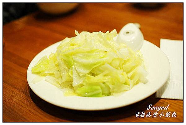 鼎泰豐 鼎泰豐