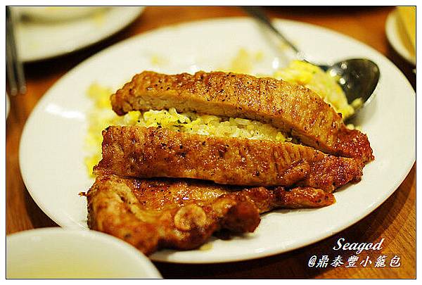 鼎泰豐 鼎泰豐