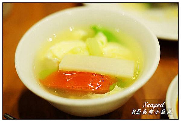 鼎泰豐 鼎泰豐