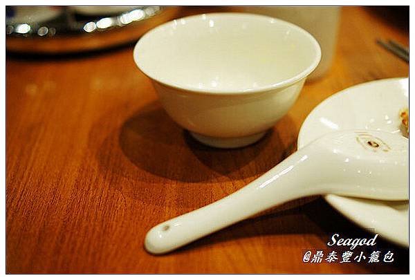 鼎泰豐 鼎泰豐