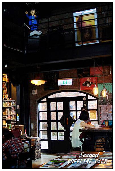 OFFLINE CAFE OFFLINE CAFE