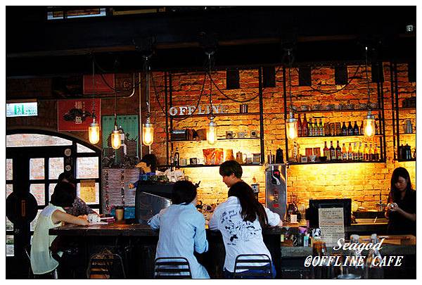 OFFLINE CAFE OFFLINE CAFE