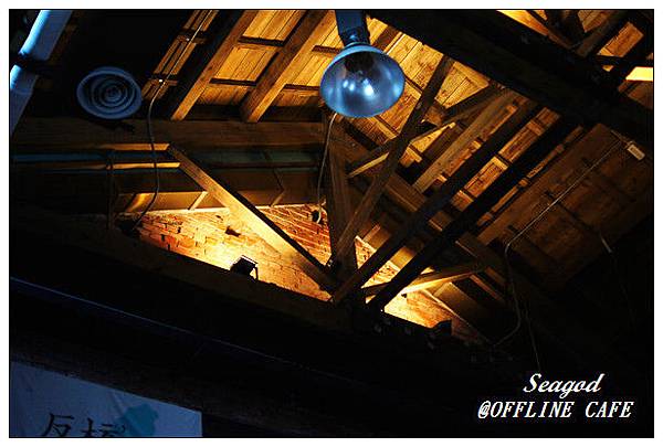 OFFLINE CAFE OFFLINE CAFE