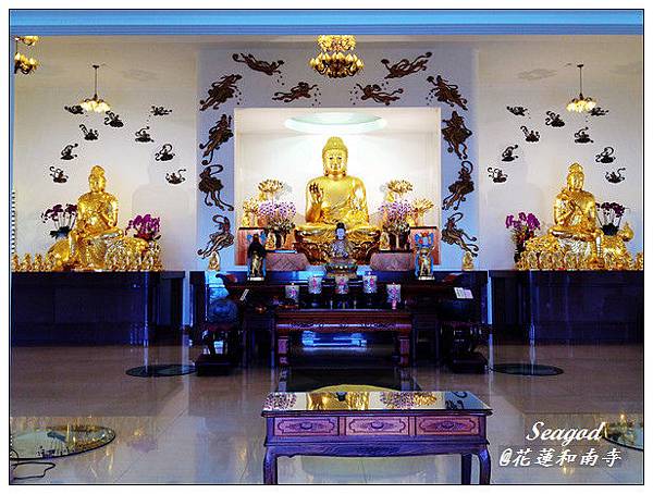 和南寺 和南寺