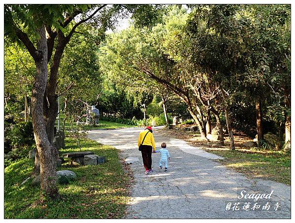 和南寺 和南寺
