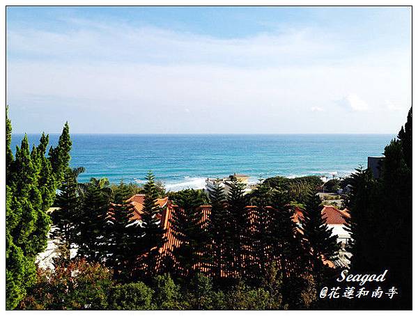 和南寺 和南寺
