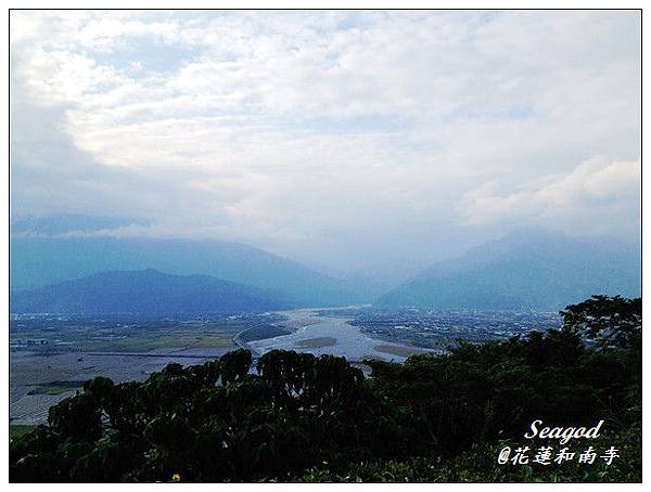 和南寺 和南寺