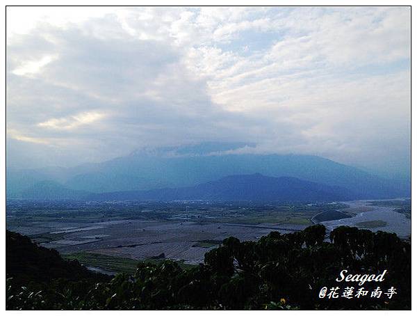 和南寺 和南寺