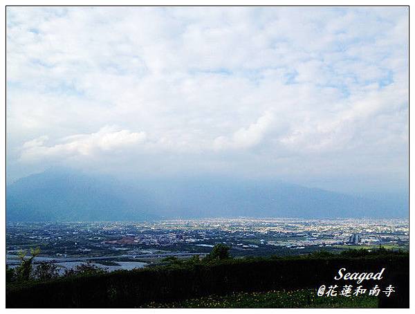 和南寺 和南寺
